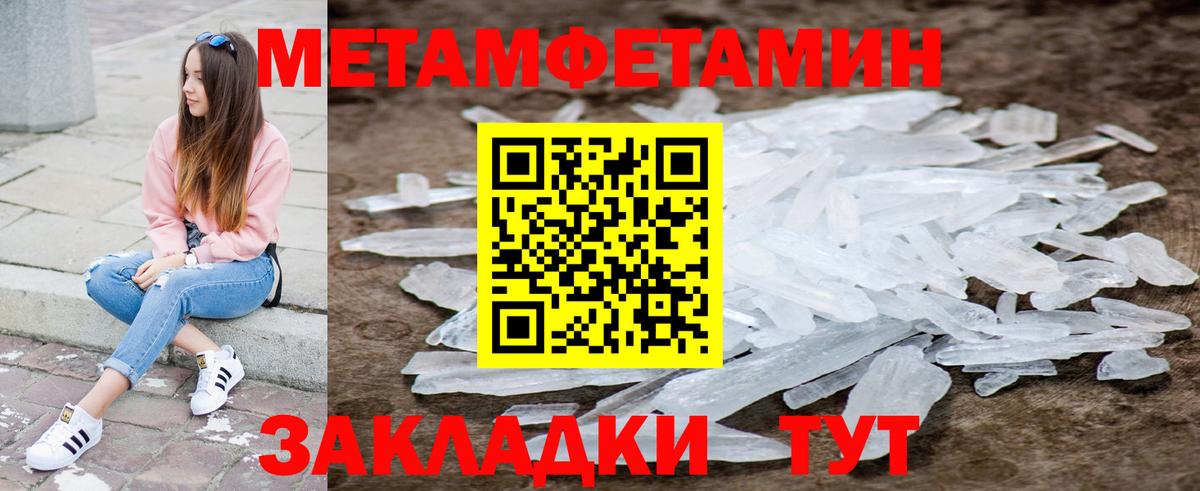 Великий Новгород  kraken   Amphetamine  Вход с VPN  Amphetamine  АМФ 97% 
