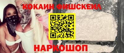 стаф Можайск