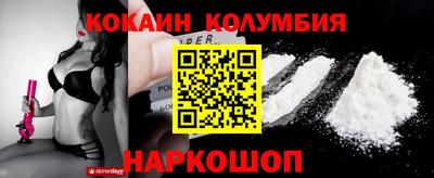 прущие крисы Моздок