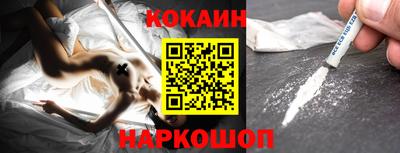 прущие крисы Моздок