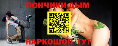 стаф Можайск