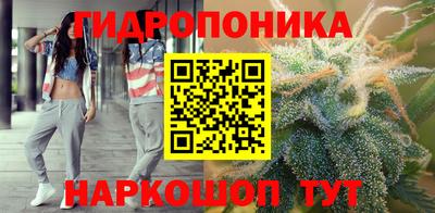 кокаин перу Можга