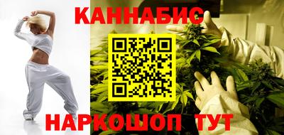 кокаин перу Можга