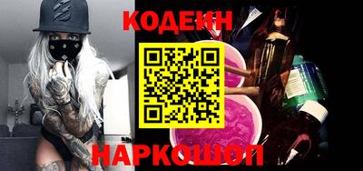 стаф Можайск