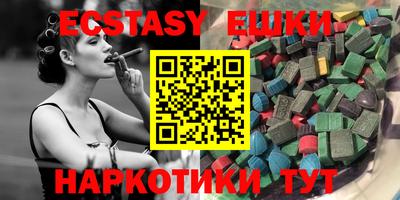 прущие крисы Моздок