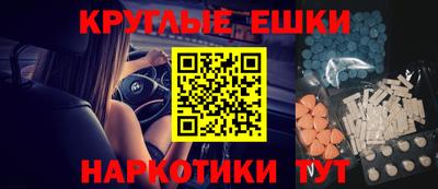 стаф Можайск