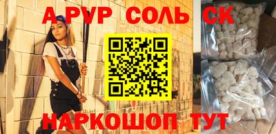 прущие крисы Моздок