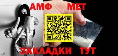 прущие крисы Моздок
