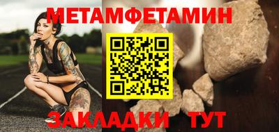 кокаин перу Можга