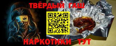 прущие крисы Моздок