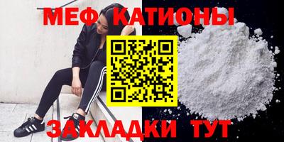 кокаин перу Можга