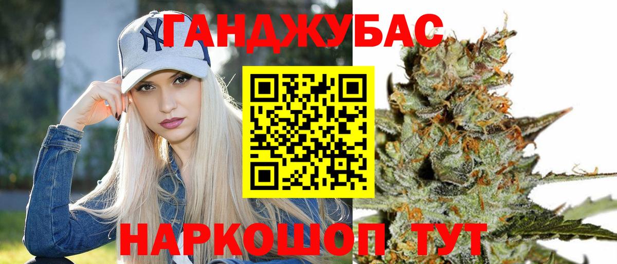 Великий Новгород  Бошки марихуана сатива  Бошки марихуана VHQ  Шишки марихуана индика  МАРИХУАНА индика  Вход с VPN 